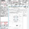 toyota c-hr 2020 CFJ1788060 image 21