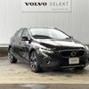 volvo v40 2020 quick_quick_MB420XC_YV1MZ402CK2188341 image 20