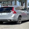 volvo v60 2013 -VOLVO--Volvo V60 DBA-FB4164T--YV1FW485BD1108455---VOLVO--Volvo V60 DBA-FB4164T--YV1FW485BD1108455- image 21