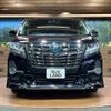 toyota alphard 2017 -TOYOTA--Alphard DAA-AYH30W--AYH30-0047063---TOYOTA--Alphard DAA-AYH30W--AYH30-0047063- image 15