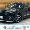 toyota c-hr 2017 -TOYOTA--C-HR DAA-ZYX10--ZYX10-2011135---TOYOTA--C-HR DAA-ZYX10--ZYX10-2011135- image 1