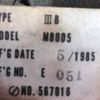 mitsubishi-fuso canter 1985 BD21024K7019 image 19