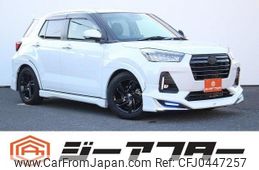 daihatsu rocky 2022 -DAIHATSU--Rocky 3BA-A210S--A210S-0018242---DAIHATSU--Rocky 3BA-A210S--A210S-0018242-