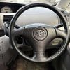 toyota noah 2004 504928-931700 image 7