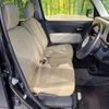 daihatsu mira-cocoa 2012 CFJ1673729 image 9