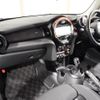 mini mini-others 2018 CFJ1691594 image 15
