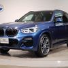 bmw x3 2018 quick_quick_LDA-TX20_WBATX32090LB22507 image 1