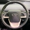 toyota prius 2016 -TOYOTA--Prius DAA-ZVW51--ZVW51-8015448---TOYOTA--Prius DAA-ZVW51--ZVW51-8015448- image 12