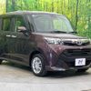 toyota tank 2019 CFJ1791526 image 16