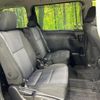 toyota voxy 2014 quick_quick_ZRR80W_ZRR80-0035749 image 10