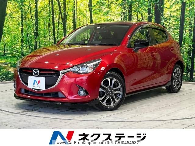 mazda demio 2015 -MAZDA--Demio LDA-DJ5FS--DJ5FS-116462---MAZDA--Demio LDA-DJ5FS--DJ5FS-116462- image 1