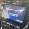 toyota harrier 2018 -TOYOTA--Harrier DBA-ZSU60W--ZSU60-0147233---TOYOTA--Harrier DBA-ZSU60W--ZSU60-0147233- image 3