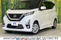 nissan dayz 2020 -NISSAN--DAYZ 5AA-B44W--B44W-0036118---NISSAN--DAYZ 5AA-B44W--B44W-0036118-
