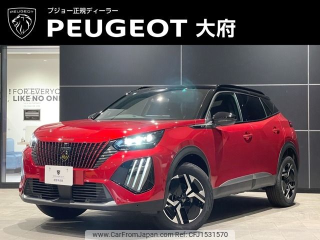 peugeot 2008 2025 CFJ1531570 image 1