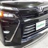 toyota voxy 2017 -TOYOTA--Voxy DBA-ZRR80W--ZRR80-0389675---TOYOTA--Voxy DBA-ZRR80W--ZRR80-0389675- image 6