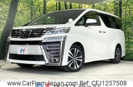 toyota vellfire 2018 quick_quick_AGH30W_AGH30-0223296