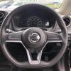 nissan note 2017 -NISSAN--Note DAA-HE12--HE12-022189---NISSAN--Note DAA-HE12--HE12-022189- image 20