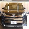 toyota noah 2023 quick_quick_6BA-MZRA90W_MZRA90-0081504 image 13