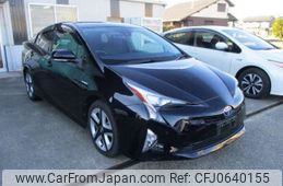 toyota prius 2016 -TOYOTA--Prius DAA-ZVW50--ZVW50-8041161---TOYOTA--Prius DAA-ZVW50--ZVW50-8041161-