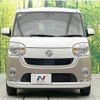 daihatsu move-canbus 2020 -DAIHATSU--Move Canbus 5BA-LA800S--LA800S-1007265---DAIHATSU--Move Canbus 5BA-LA800S--LA800S-1007265- image 15