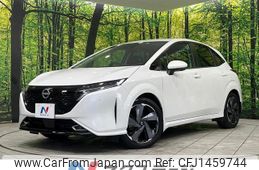 nissan aura 2022 CFJ1459744