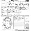 toyota vitz 2013 -TOYOTA--Vitz NSP130-2123740---TOYOTA--Vitz NSP130-2123740- image 3