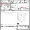 nissan note 2013 quick_quick_E12_E12-144850 image 18