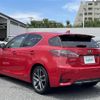 lexus ct 2016 -LEXUS--Lexus CT DAA-ZWA10--ZWA10-2274465---LEXUS--Lexus CT DAA-ZWA10--ZWA10-2274465- image 15