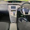 toyota prius 2013 quick_quick_ZVW30_ZVW30-1758263 image 2
