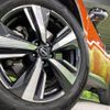 nissan x-trail 2024 CFJ1772705 image 13