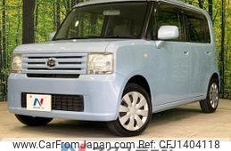 daihatsu move-conte 2011 quick_quick_L575S_L575S-0116124