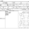 daihatsu move 2013 -DAIHATSU 【岩手 583ﾀ 72】--Move DBA-LA100S--LA100S-0205808---DAIHATSU 【岩手 583ﾀ 72】--Move DBA-LA100S--LA100S-0205808- image 3