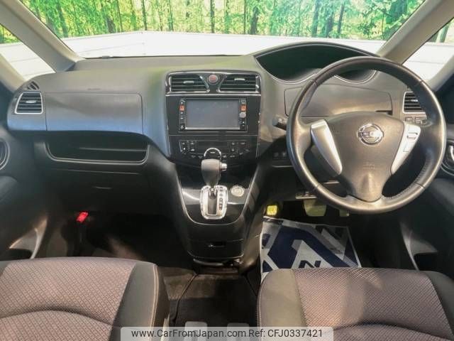 nissan serena 2011 -NISSAN--Serena DBA-FC26--FC26-047386---NISSAN--Serena DBA-FC26--FC26-047386- image 2