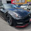 nissan fairlady-z 2018 CFJ1496453 image 11