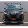 toyota alphard 2018 -TOYOTA--Alphard DAA-AYH30W--AYH30-0072234---TOYOTA--Alphard DAA-AYH30W--AYH30-0072234- image 7