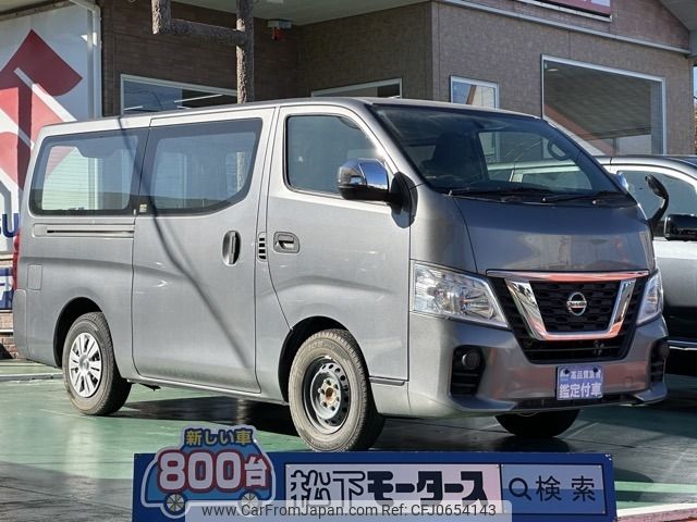 nissan caravan-van 2021 -NISSAN--Caravan Van CBF-VR2E26--VR2E26-137657---NISSAN--Caravan Van CBF-VR2E26--VR2E26-137657- image 1