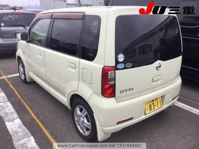 nissan otti 2005 CFJ1849357 image 2