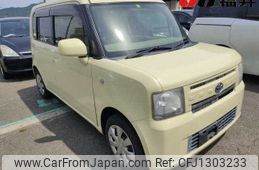 toyota pixis-space 2016 -TOYOTA--Pixis Space L575A--0048648---TOYOTA--Pixis Space L575A--0048648-