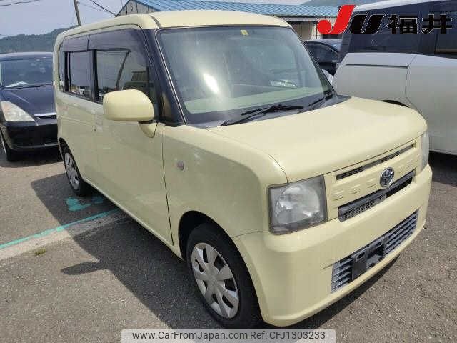 toyota pixis-space 2016 -TOYOTA--Pixis Space L575A--0048648---TOYOTA--Pixis Space L575A--0048648- image 1