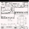 toyota altezza 2005 CFJ1392281 image 3