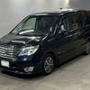 nissan serena 2014 -NISSAN 【広島 301ね953】--Serena HFC26-207621---NISSAN 【広島 301ね953】--Serena HFC26-207621- image 1