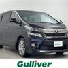 toyota vellfire 2013 -TOYOTA--Vellfire DBA-ANH20W--ANH20-8297533---TOYOTA--Vellfire DBA-ANH20W--ANH20-8297533- image 1