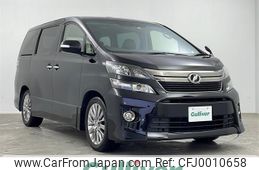 toyota vellfire 2013 -TOYOTA--Vellfire DBA-ANH20W--ANH20-8297533---TOYOTA--Vellfire DBA-ANH20W--ANH20-8297533-