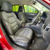 mazda cx-5 2017 CFJ1680068 image 9