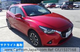 mazda demio 2015 CFJ1537168
