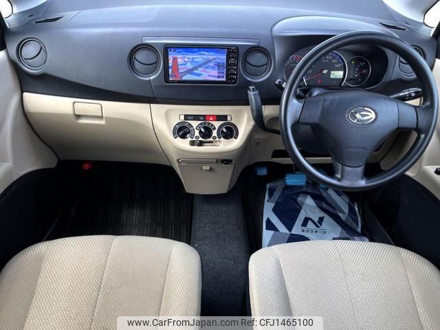 daihatsu tanto-exe 2014 quick_quick_L455S_L455S-0087281 image 2