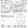 honda n-one 2015 -HONDA--N ONE JG1-1115593---HONDA--N ONE JG1-1115593- image 3