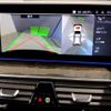 bmw 5-series 2021 CFJ1538169 image 17