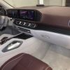 mercedes-benz gls-class 2023 -MERCEDES-BENZ--Benz GLS W1N1679871A822609---MERCEDES-BENZ--Benz GLS W1N1679871A822609- image 4