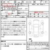 mitsubishi eclipse-cross 2018 quick_quick_DBA-GK1W_GK1W-0005438 image 18